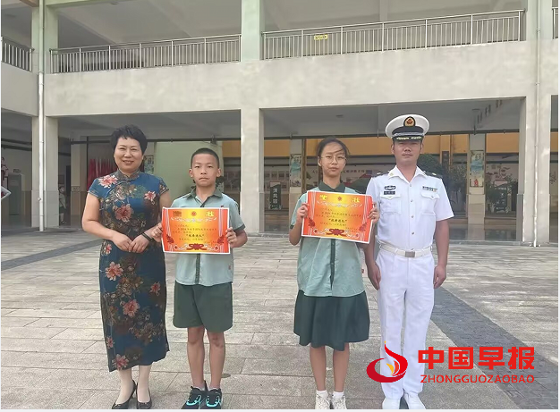 1725848611504535.png 8A67C178CA4796C8C199FF82A216F612.png