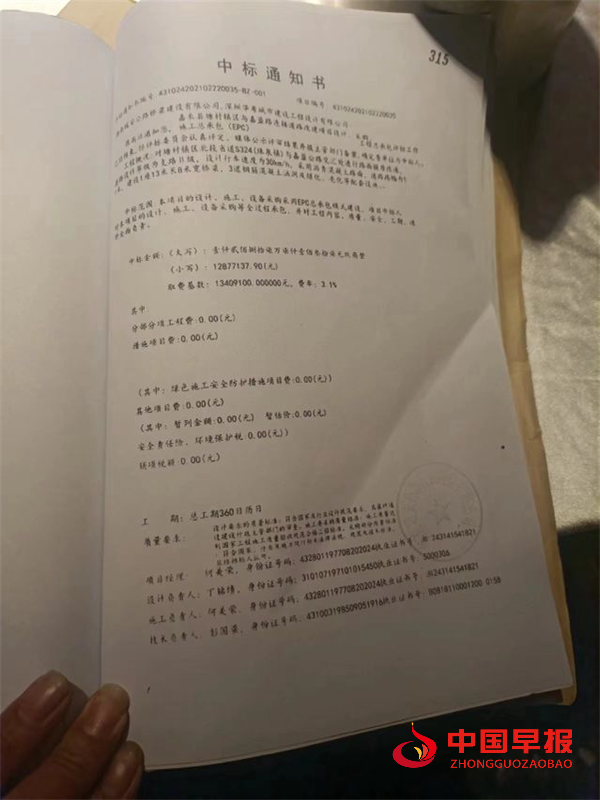 1725955445153743.png 图片4.png