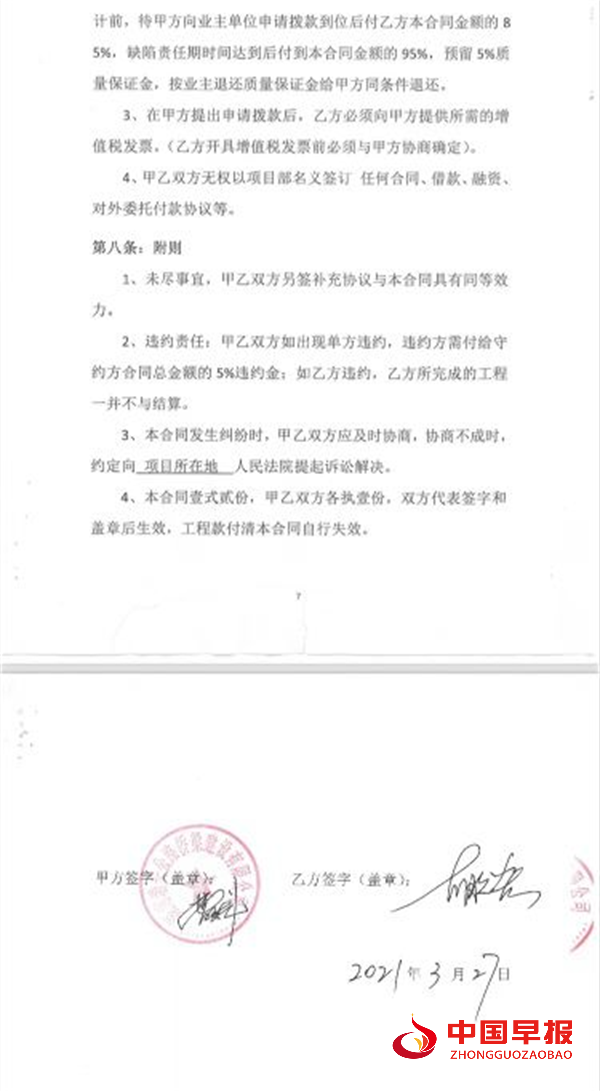 1725955592149192.png 图片9.png