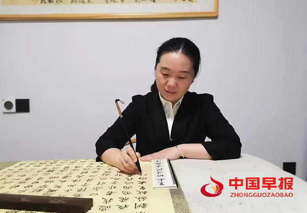 1726042087496863.png 龙金芳.png