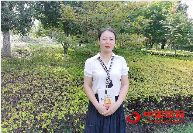 1726042132132478.png 杨艳霞.png