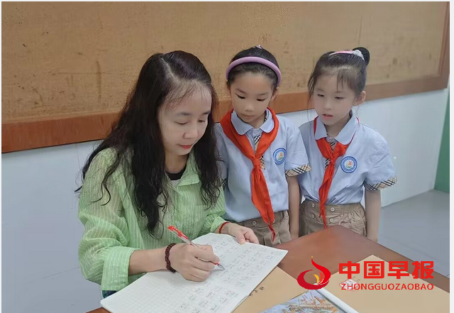 1726042151201331.png 陈琴芝.png