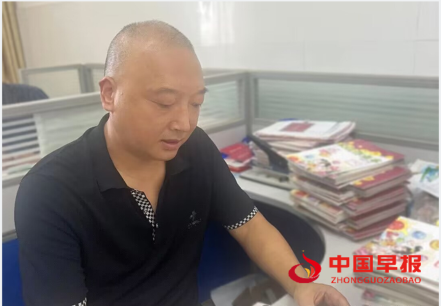 1726042176125637.png 江峰.png