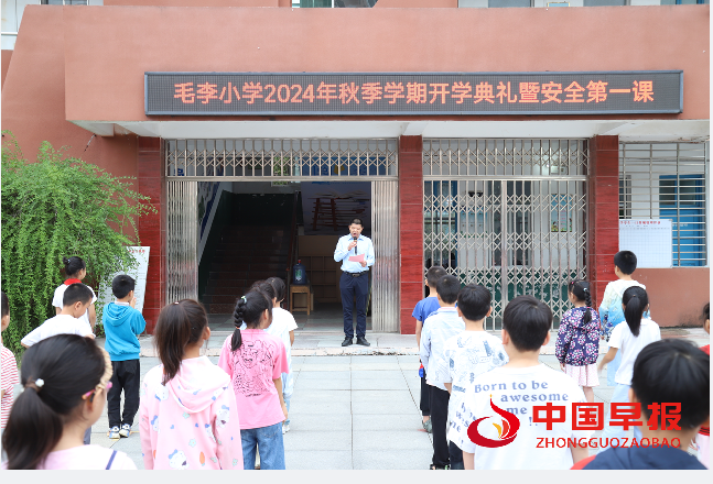 1726222471653867.png 33.png