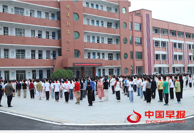 1726222501649634.png 55.png