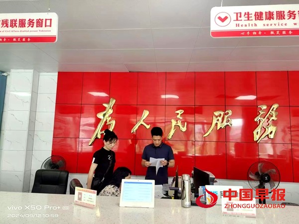 1727063309309280.jpg 1727063309309280.jpg