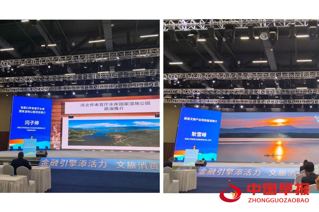 1727163830141289.jpg 图片03.jpg