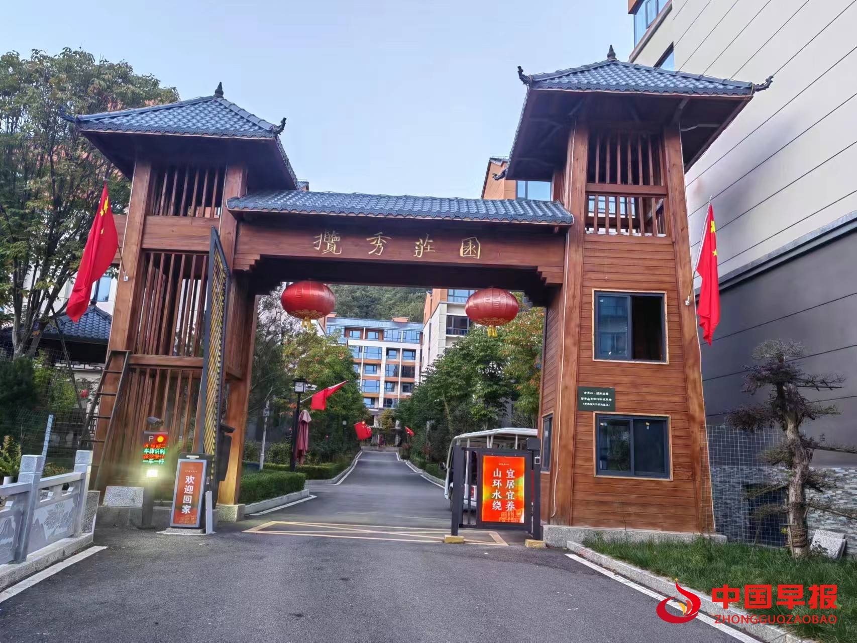 1728298653196578.jpg 图片05.jpg