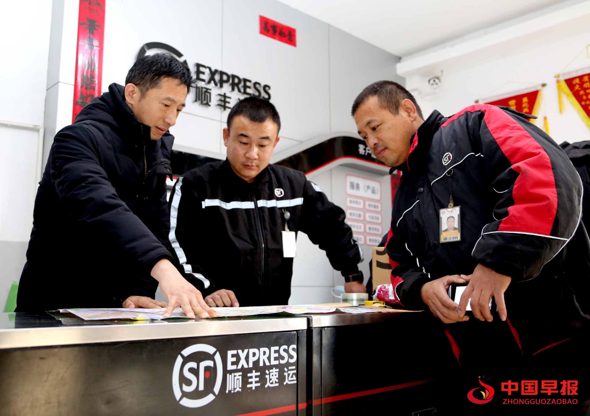 1728451256604088.jpg 图片09.jpg