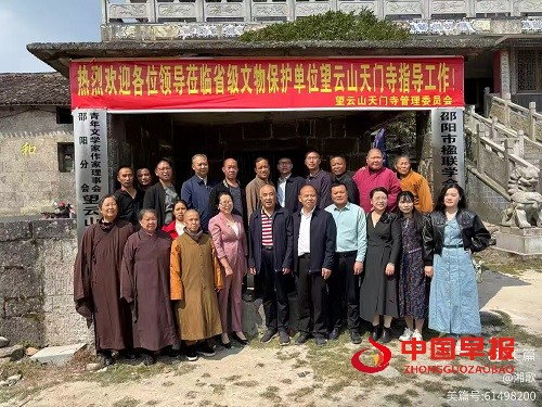 1728718840208322.jpg 微信图片_20241012151424.jpg