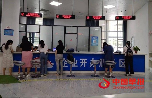 1728910691344722.jpg 图片1.jpg