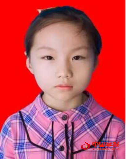 1729066619538635.png 2.png