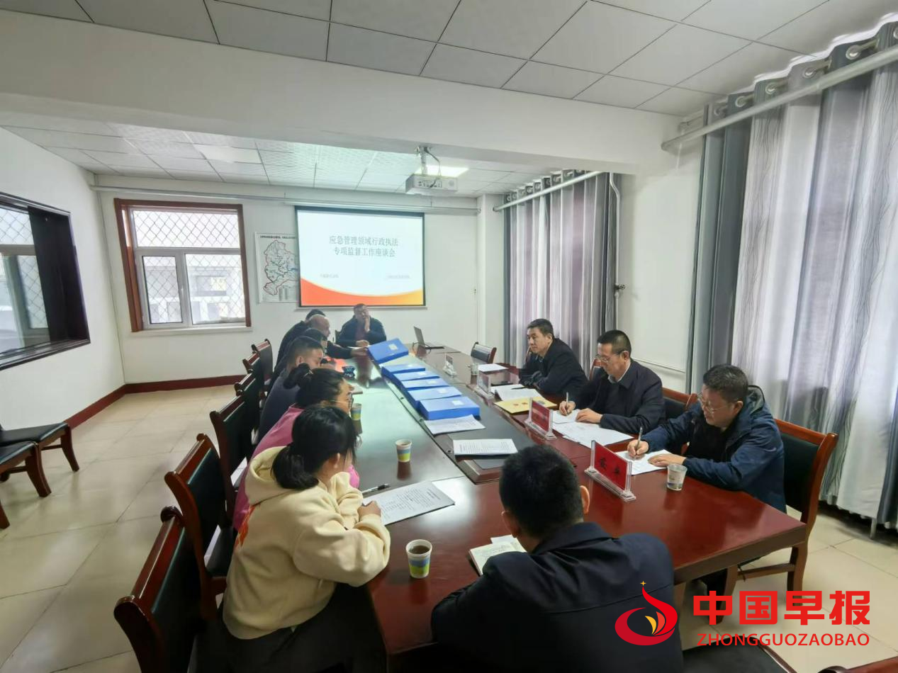 1729074740820840.png 图片04.png