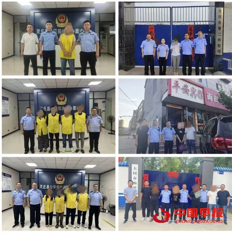 1729075159146206.jpg 微信图片_20241016173810.jpg