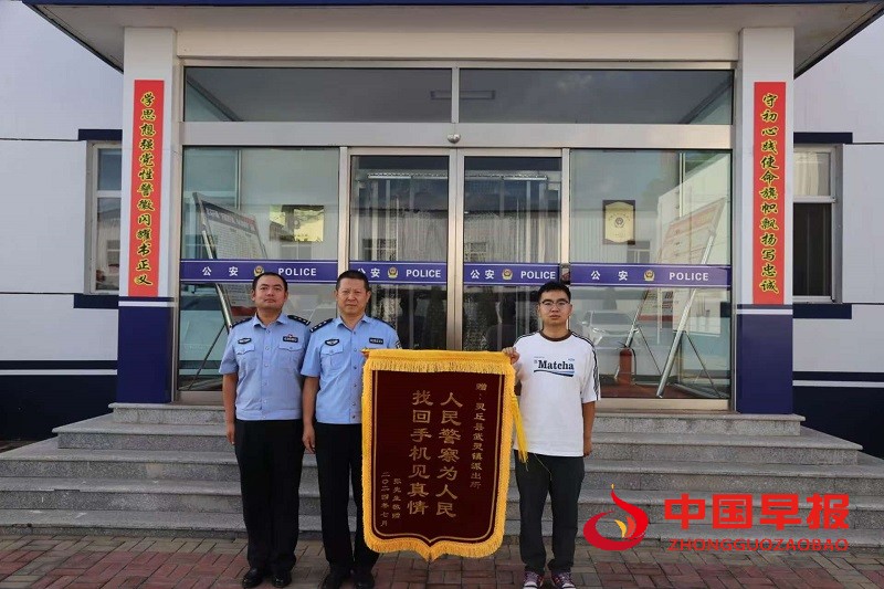 1729075169275923.jpg 微信图片_20241016173805.jpg