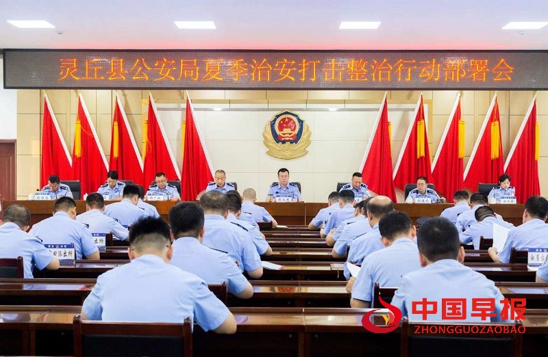 1729075318713226.jpg 微信图片_20241016173752.jpg