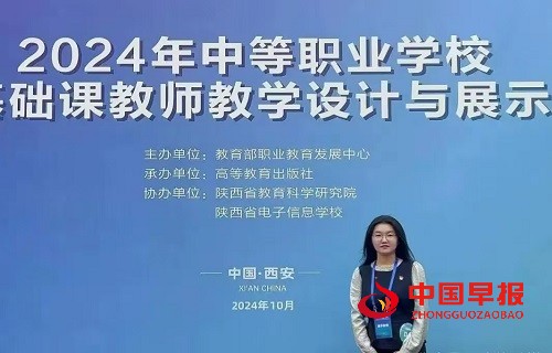 微信图片_20241028102038.jpg
