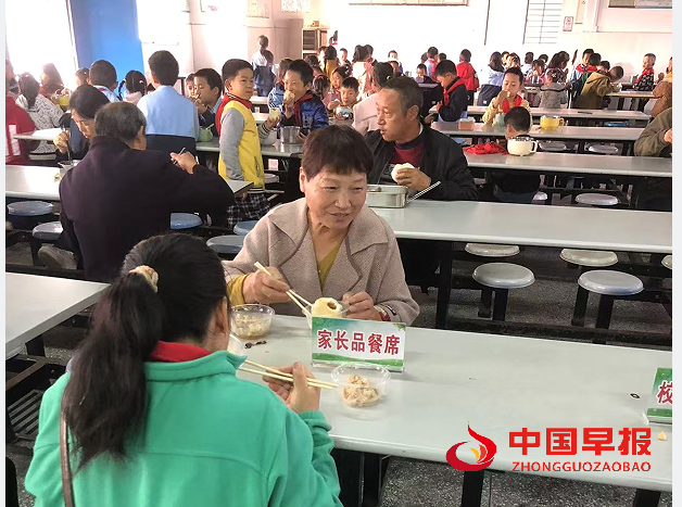 1730188763163590.png D79A0D5F1B0203B4C7147C28B04B15CE.png