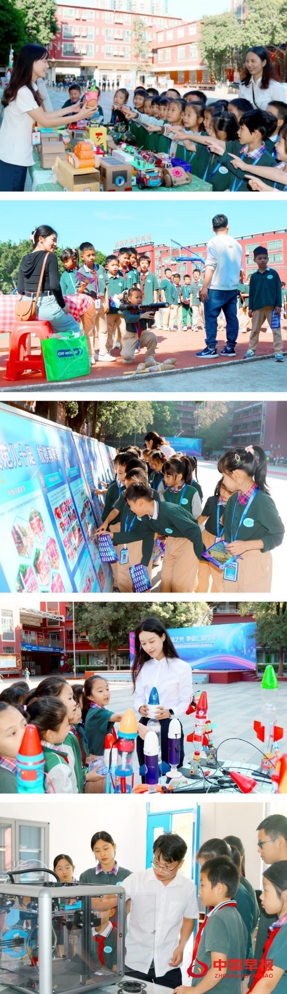 1730388922969045.jpg 1_副本.jpg