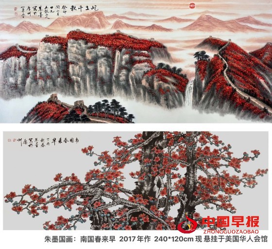 1730823122136808.jpg 3_副本.jpg