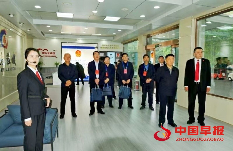 1731558966137225.jpg 微信图片_20241114122440_副本.jpg