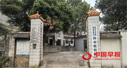 1731588154469353.jpg 图片1.jpg