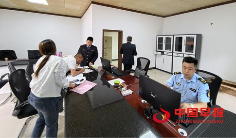 1731588207129597.jpg 图片2.jpg