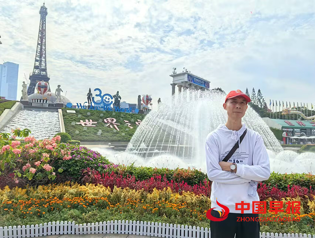 1731631913944338.png 4.png