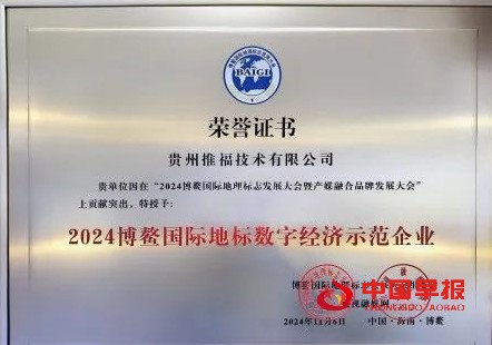 1731729527106373.png 1731729527106373.png