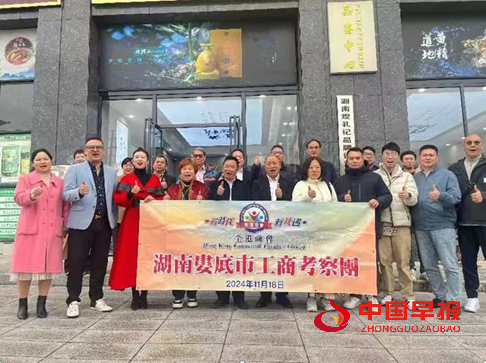 1732325548449003.png 1111.png