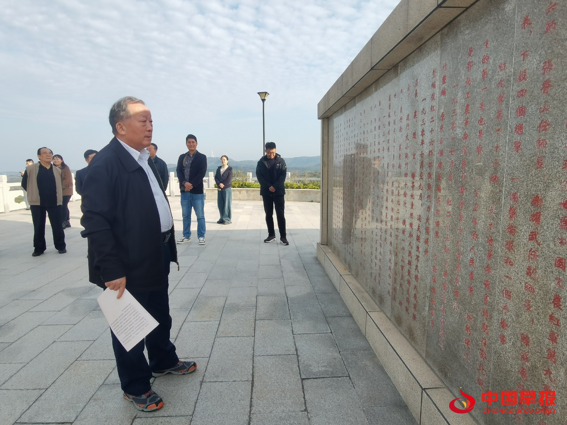 1732491543673334.jpg 1732491543673334.jpg