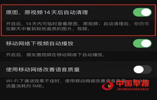 1732671842538060.jpg 微信图片_20241127093017.jpg