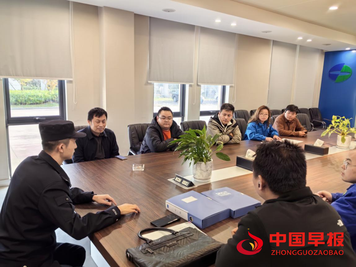 1732788593446427.png 图片02.png