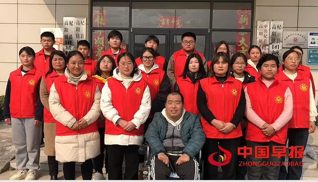 1735097675229384.png 王六勇献爱心.png