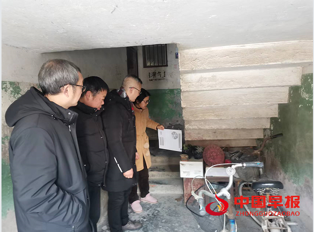 1735292108503597.png 火灾排查.png