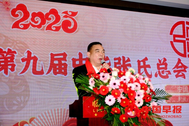 1735545726149558.jpg 微信图片_20241230154123_副本.jpg