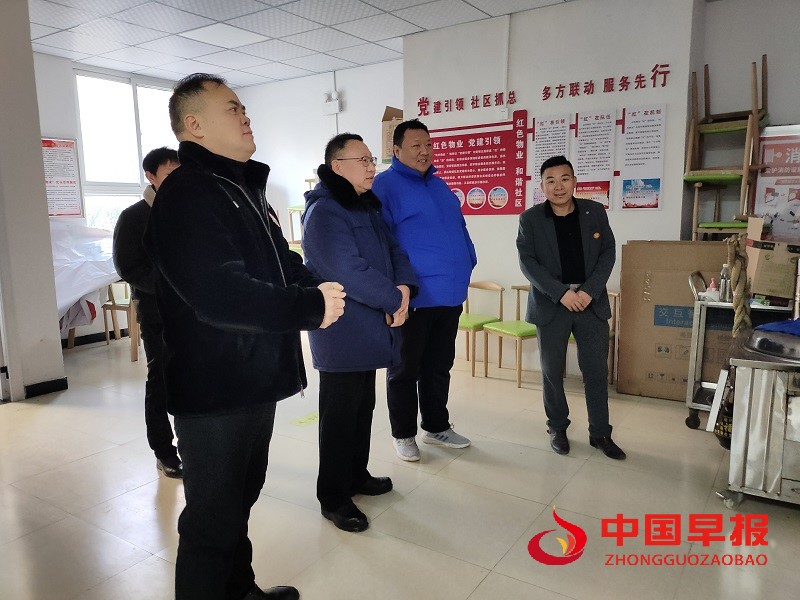 1735644711779552.jpg 微信图片_20241231191053.jpg