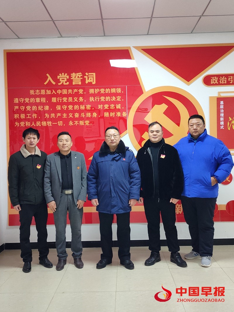 1735644977712102.jpg 微信图片_20241231193249.jpg