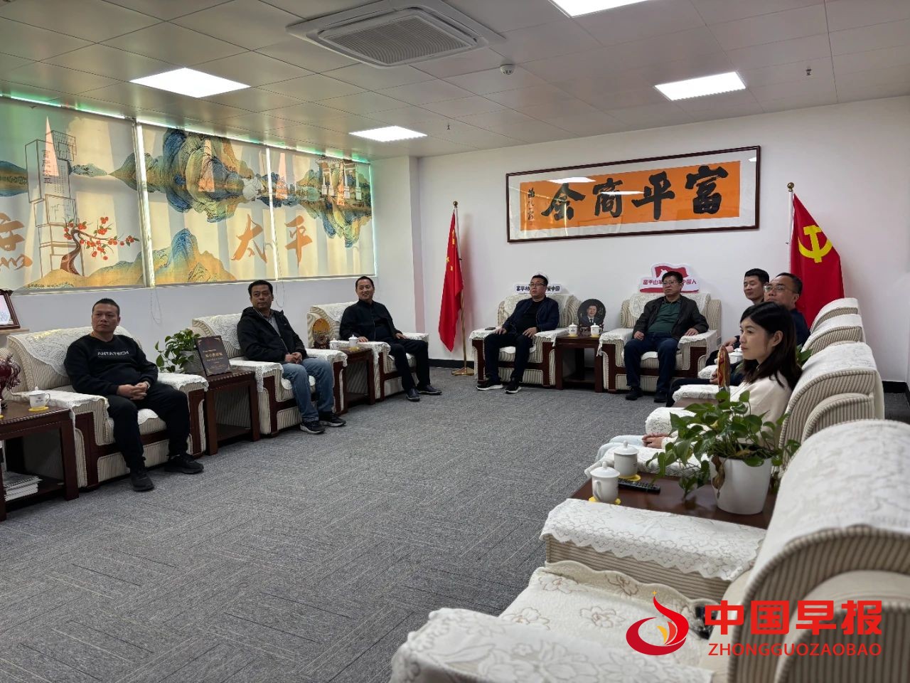 1736650029169651.jpg 图片03.jpg