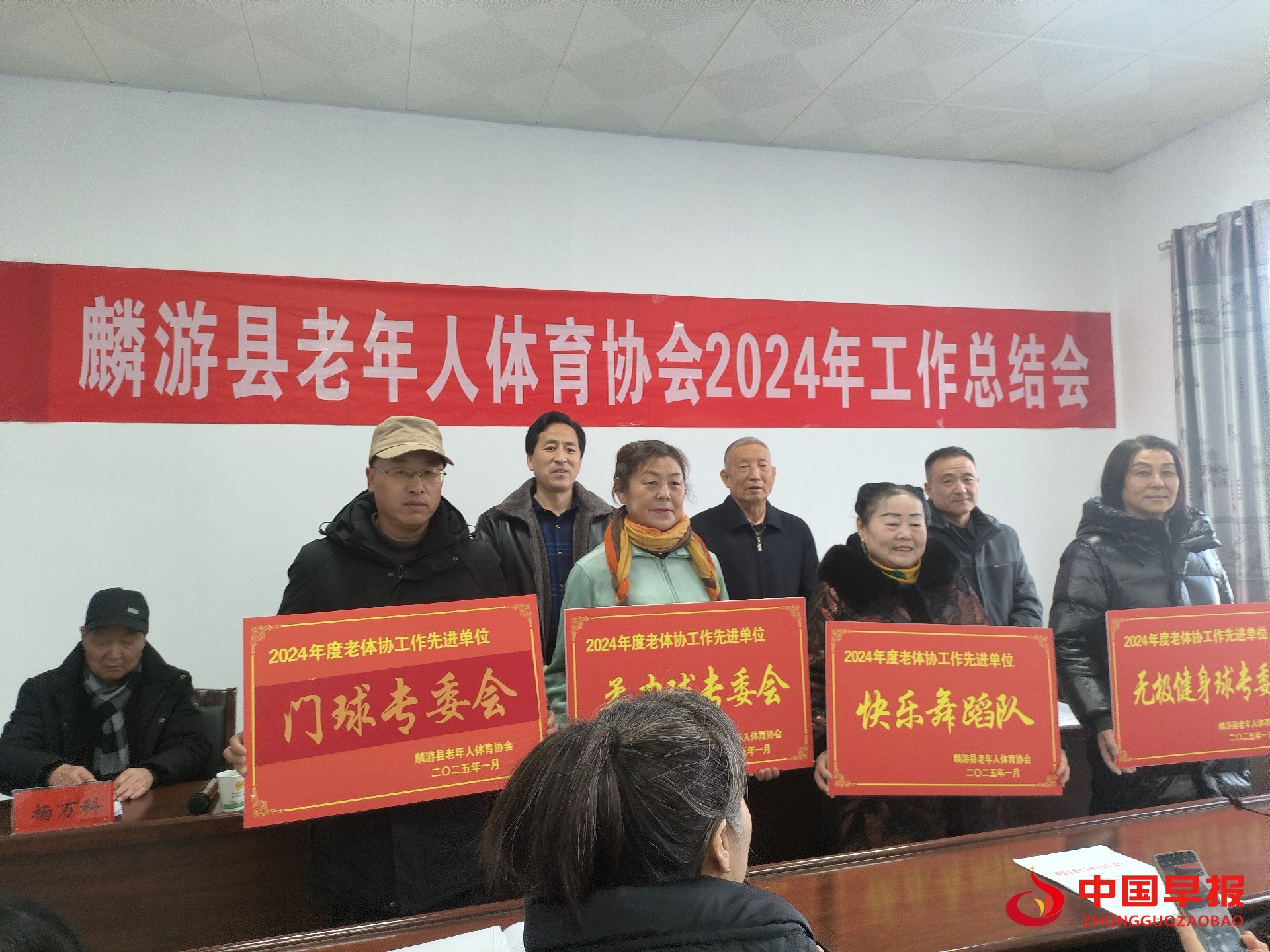 1736844450694617.jpg 1736844450694617.jpg