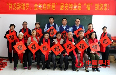 1737607428890243.jpg 微信图片_20250123123739.jpg