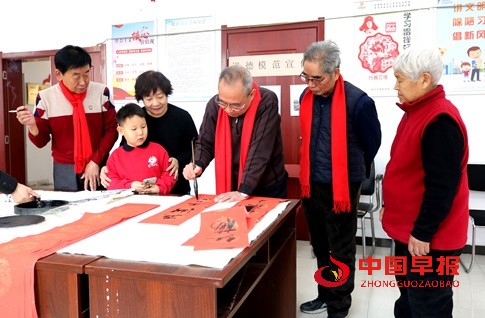 1737607477118864.jpg 微信图片_20250123123752.jpg