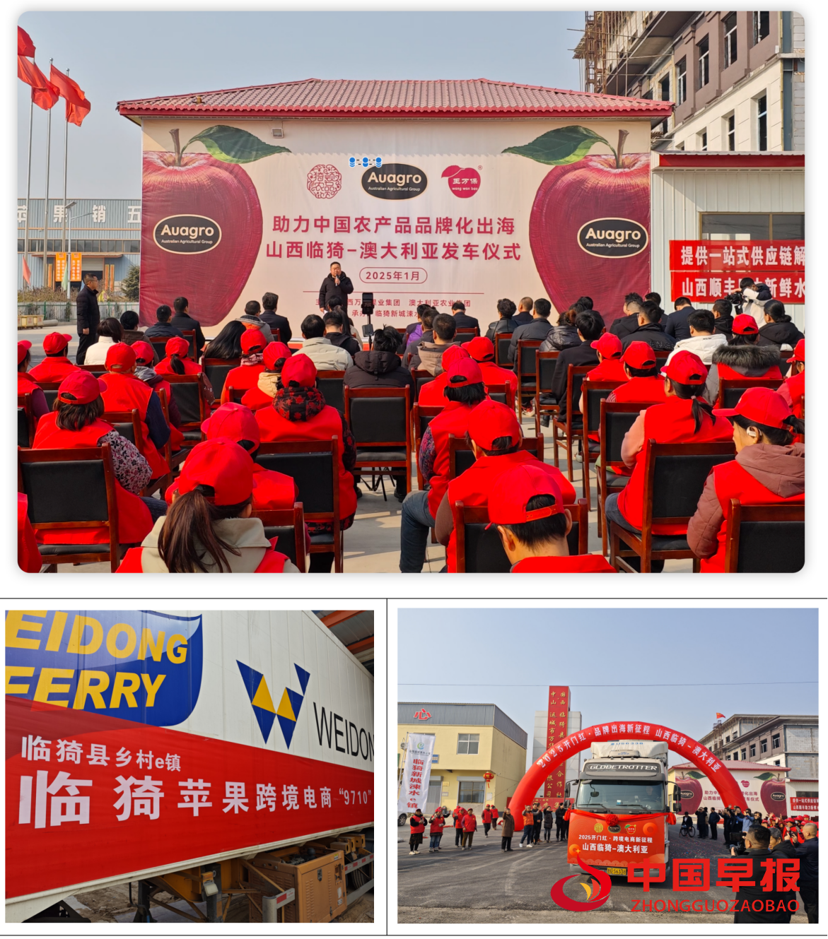 1737617066175206.png 图片04.png