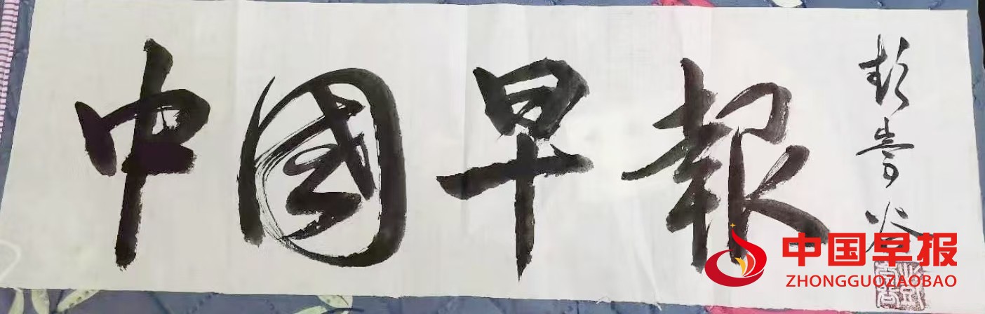 1737981349873275.jpg 微信图片_20250127202821.jpg