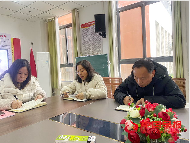 1739868028184625.png 付园长讲话.png