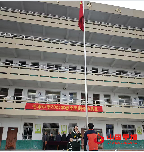 1740024062451071.png 1升旗.png