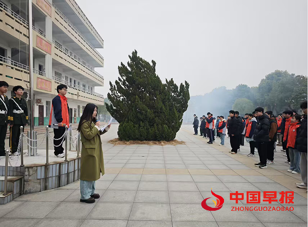 1740024094196197.png 3老师讲话.png