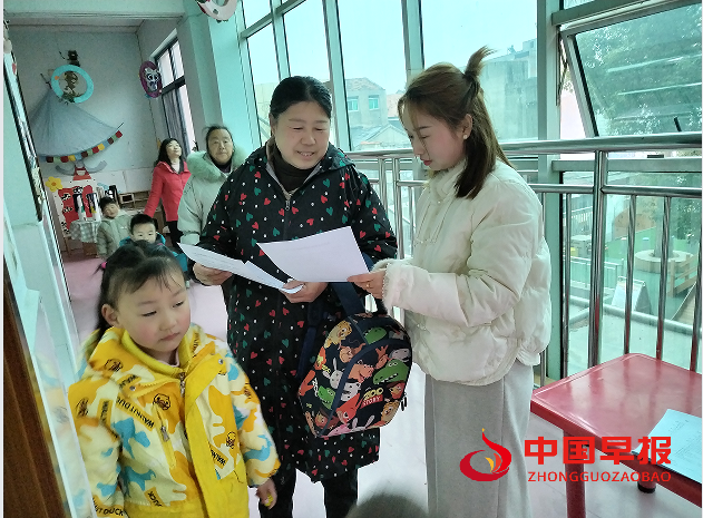 1740108235816508.png 4.png