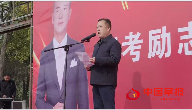 1740720057191624.png 2书记唐.png