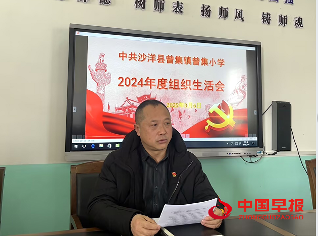 1741245295897441.png 2陈校长.png